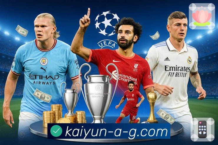 开云· 每一帧都值得信赖。