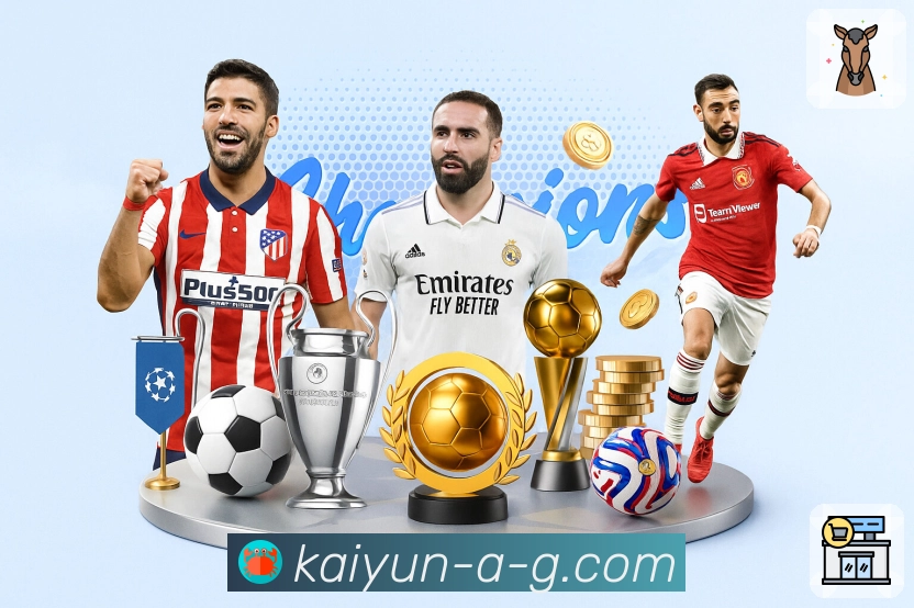 荣耀见证品牌信任