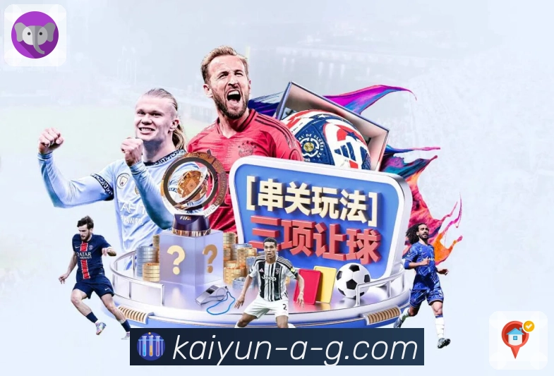 荣耀见证品牌信任