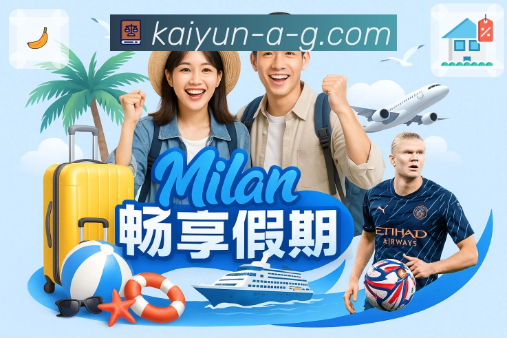 荣耀见证品牌信任